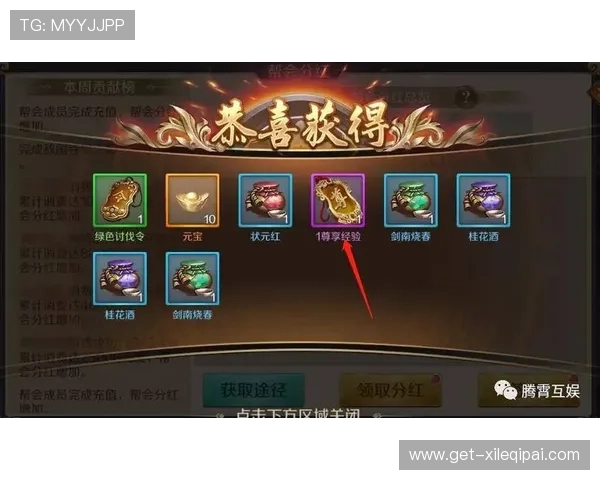 VG棋牌平台最新上线多款热门棋牌游戏，提供安全稳定的游戏环境和丰富的奖励福利