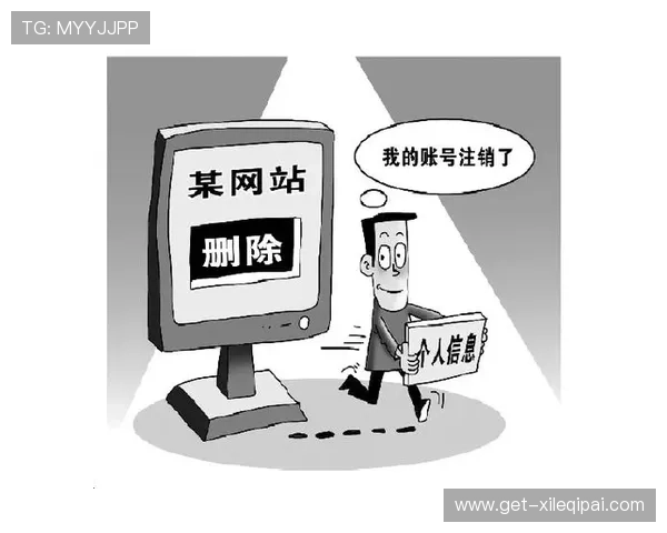 九游棋牌娱乐app安全保障措施详解，保障玩家账号资金安全与隐私保护